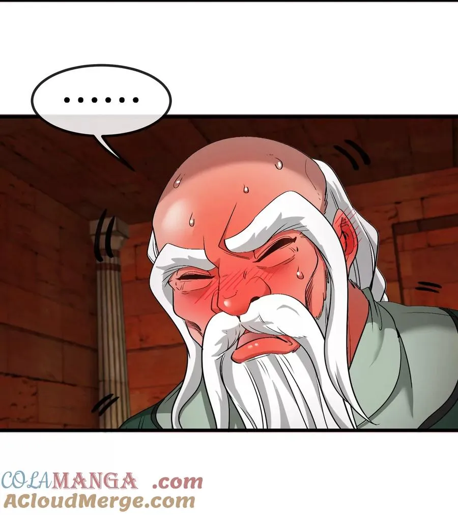 第193话 神秘石门28