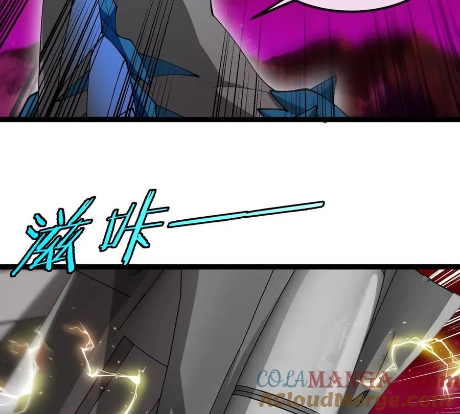 第196话 半神登场64