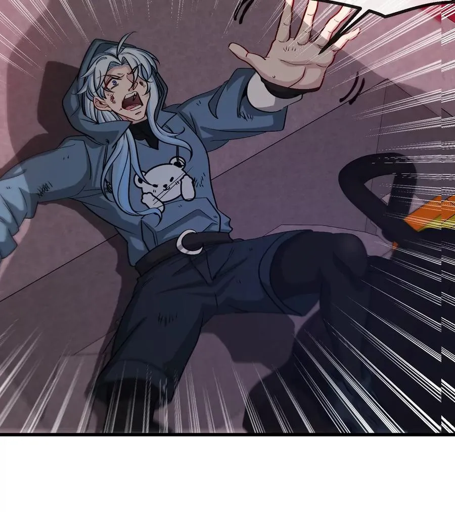 第187话 清理门户22