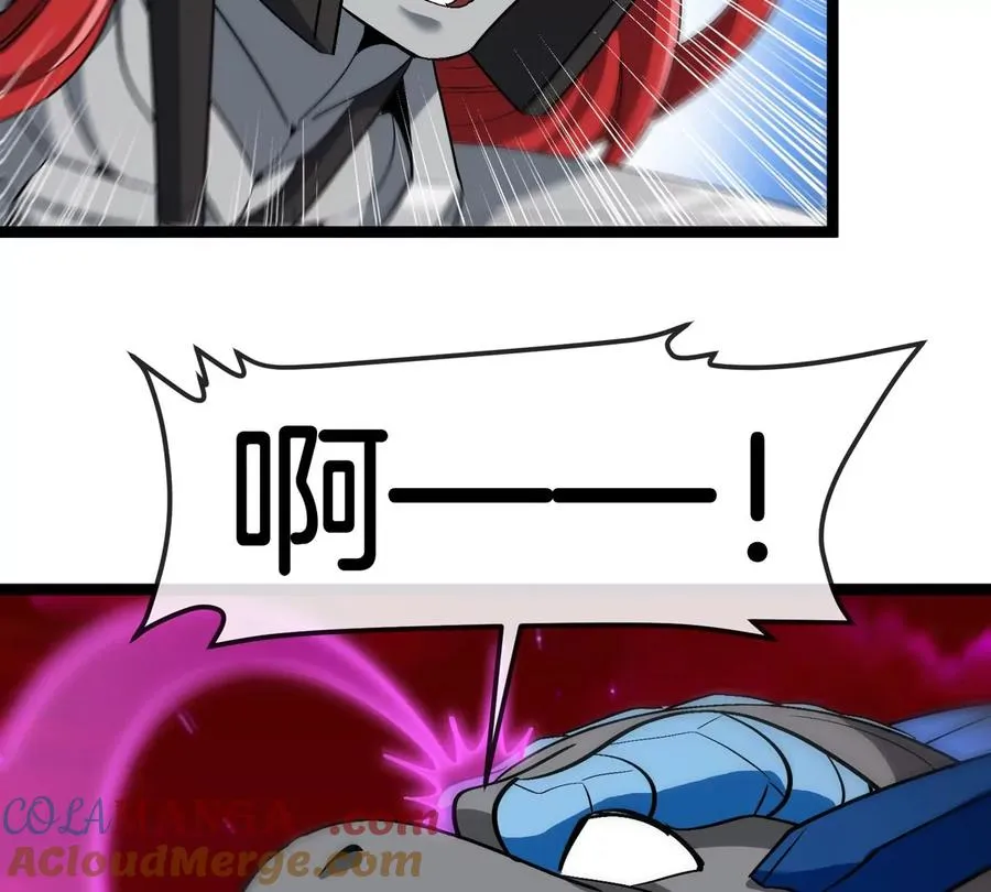 第190话 我还是我96