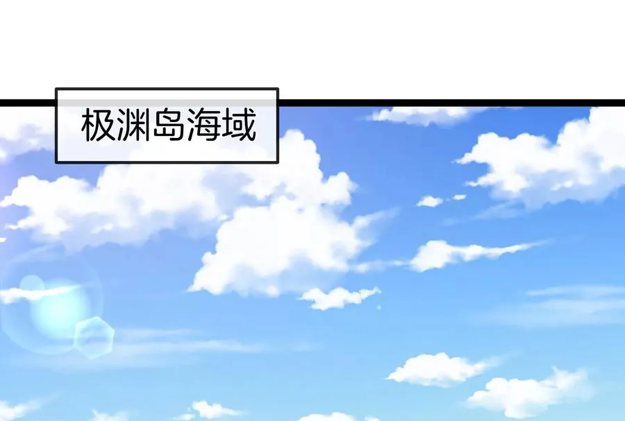 第185话 差点发生交通事故87
