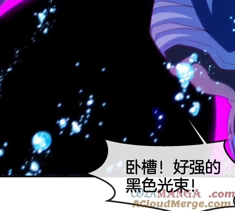 第200话 华夏半神周御龙12