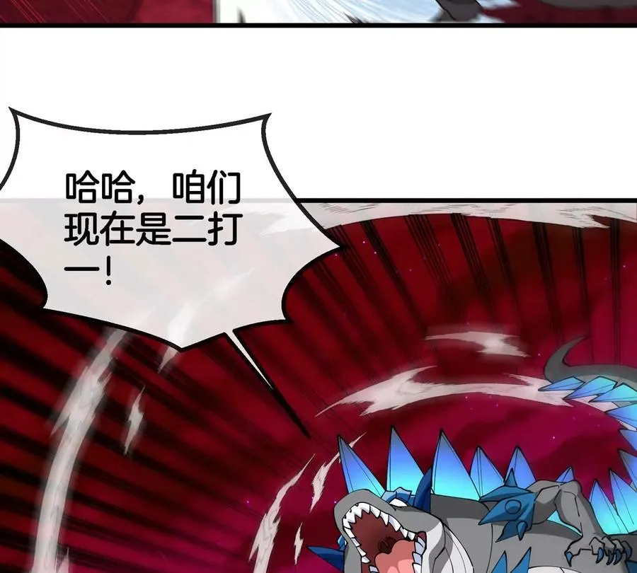 第188话 二打一33