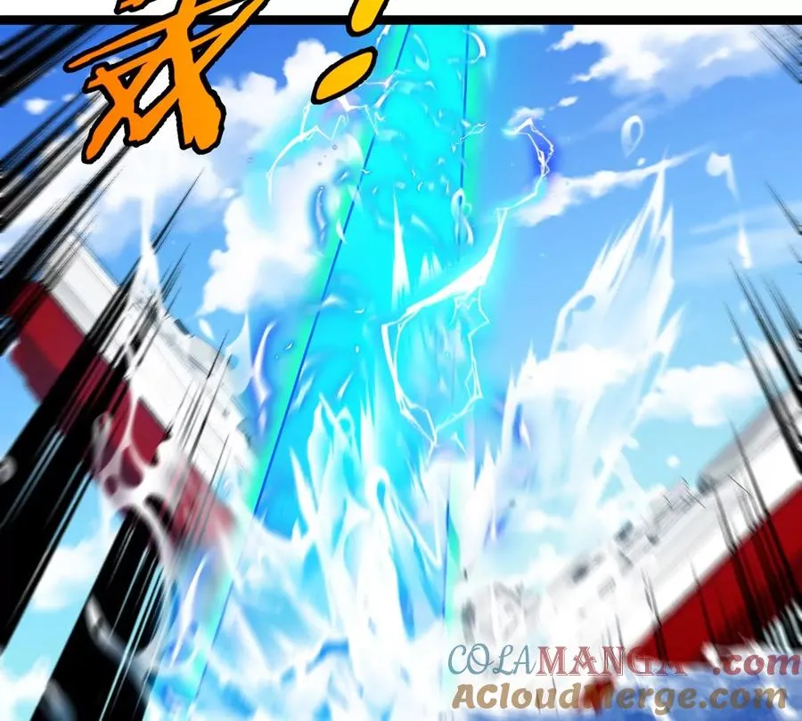 第197话 发动偷袭84