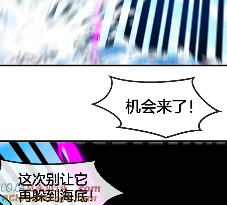 第200话 华夏半神周御龙15