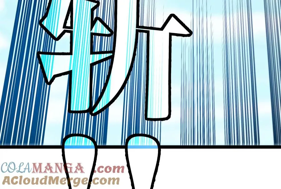 第185话 差点发生交通事故132