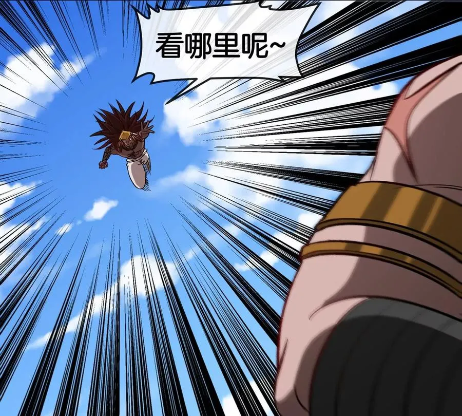 第202话 巨兽到达战场63