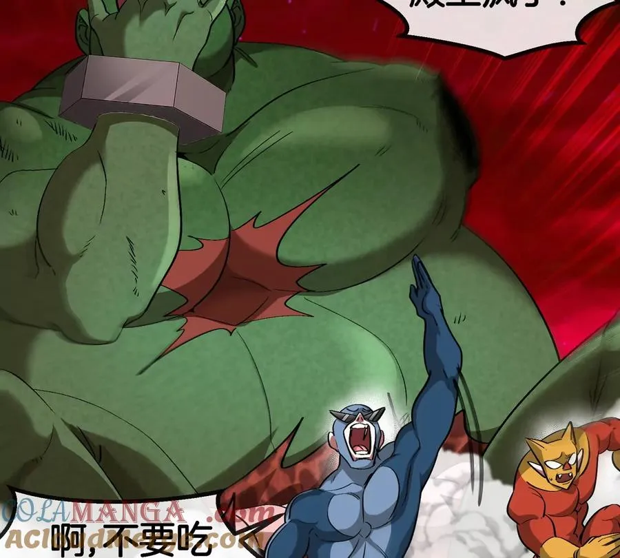 第187话 清理门户33