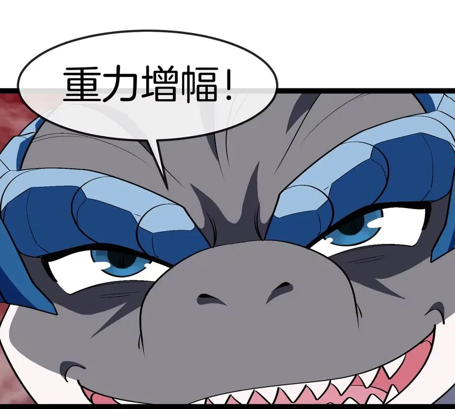 第192话 樱花国的探子33