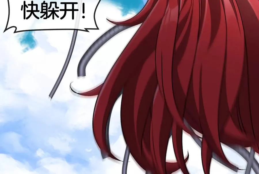 第185话 差点发生交通事故37
