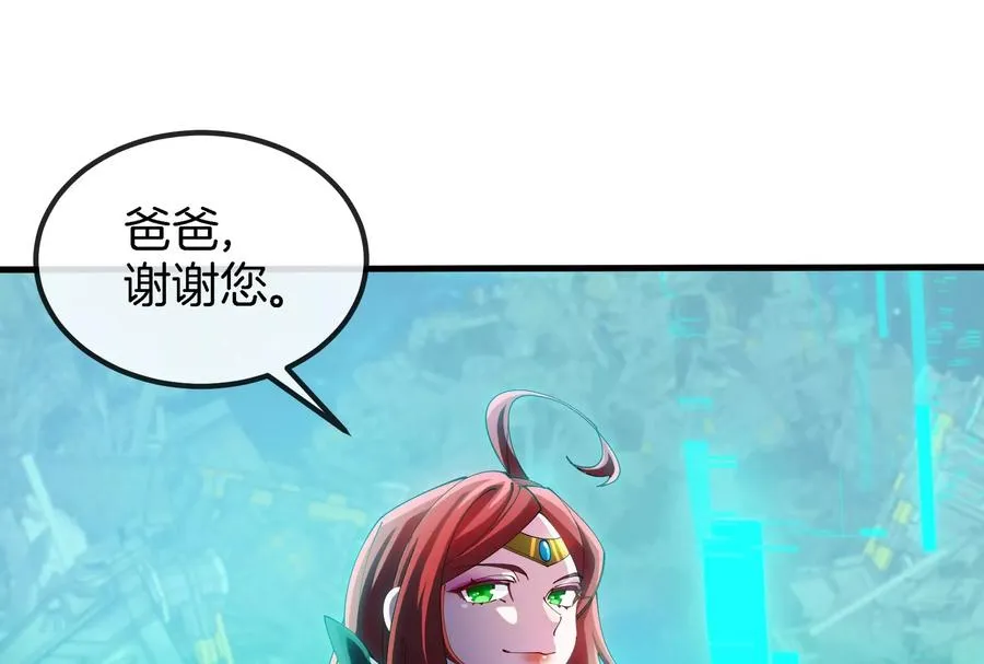 第184话 坐着脑袋飞起5