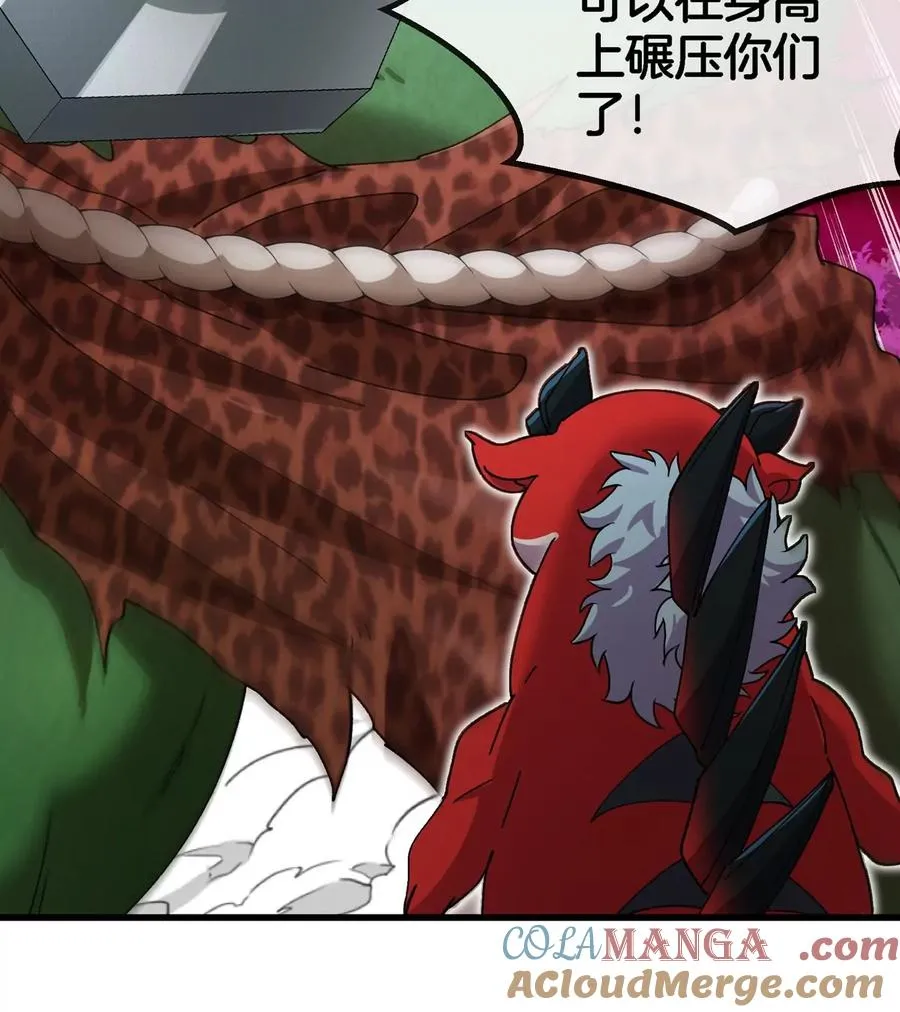 第181话 战斗画风突变45