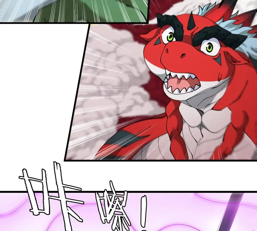 第181话 战斗画风突变83