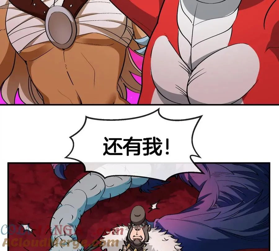 第201话 飞剑棒球60