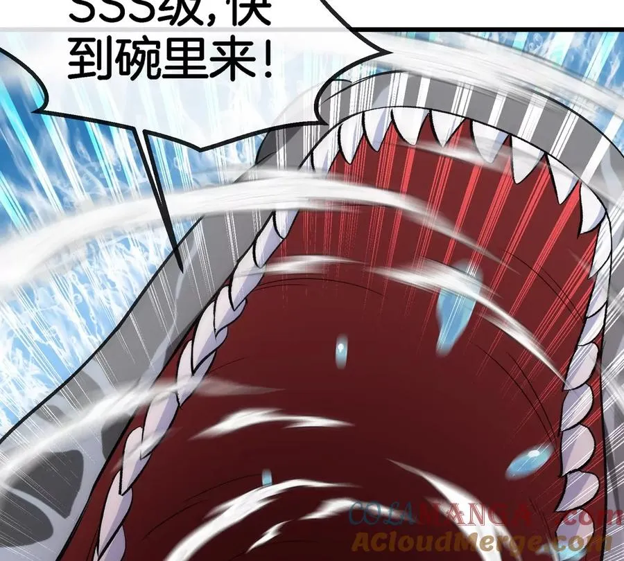 第198话 你一招我一招57