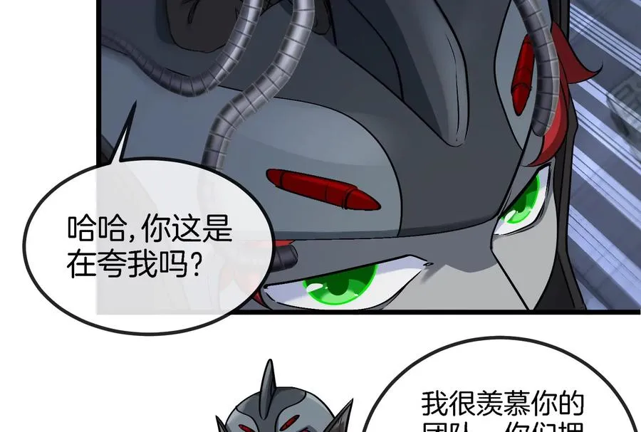 第184话 坐着脑袋飞起49