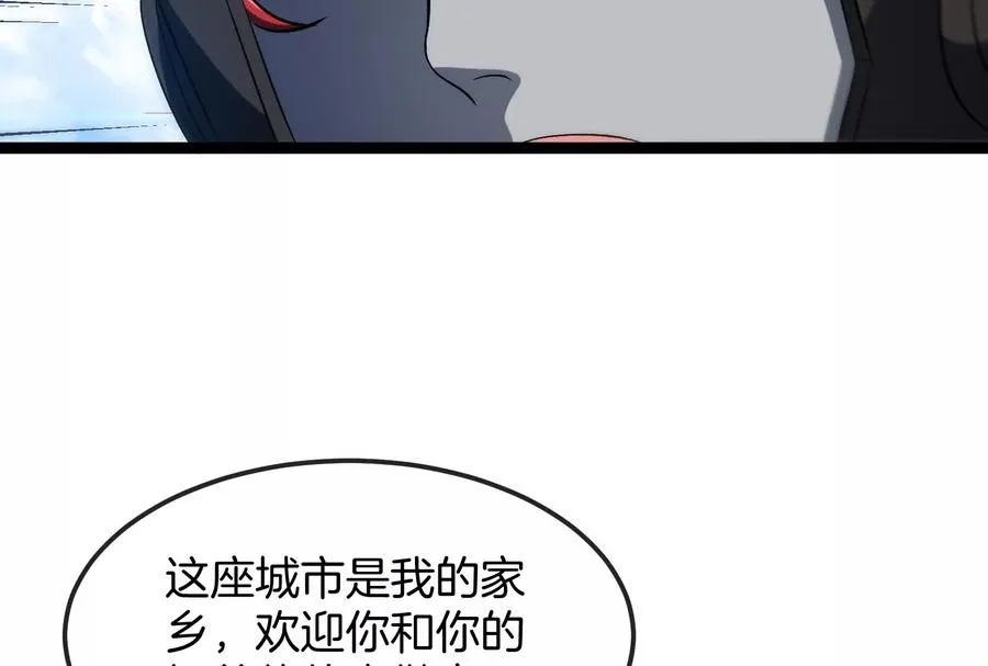 第185话 差点发生交通事故70