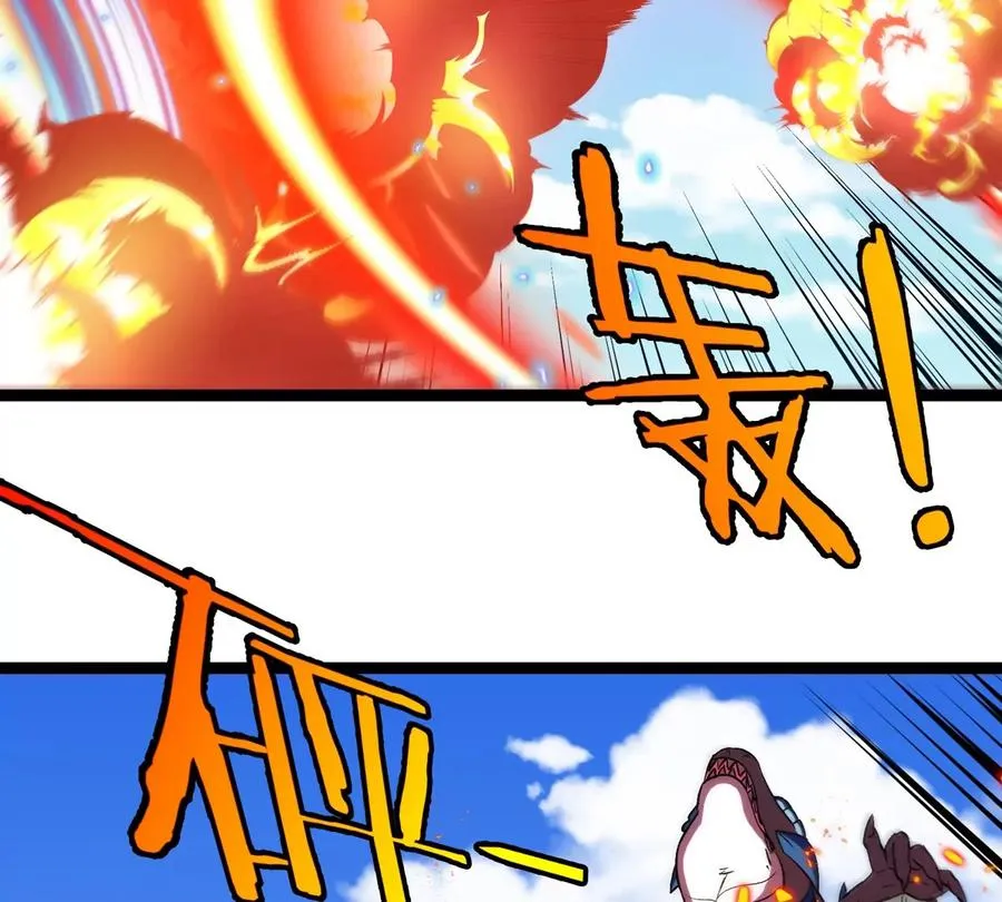 第202话 巨兽到达战场39