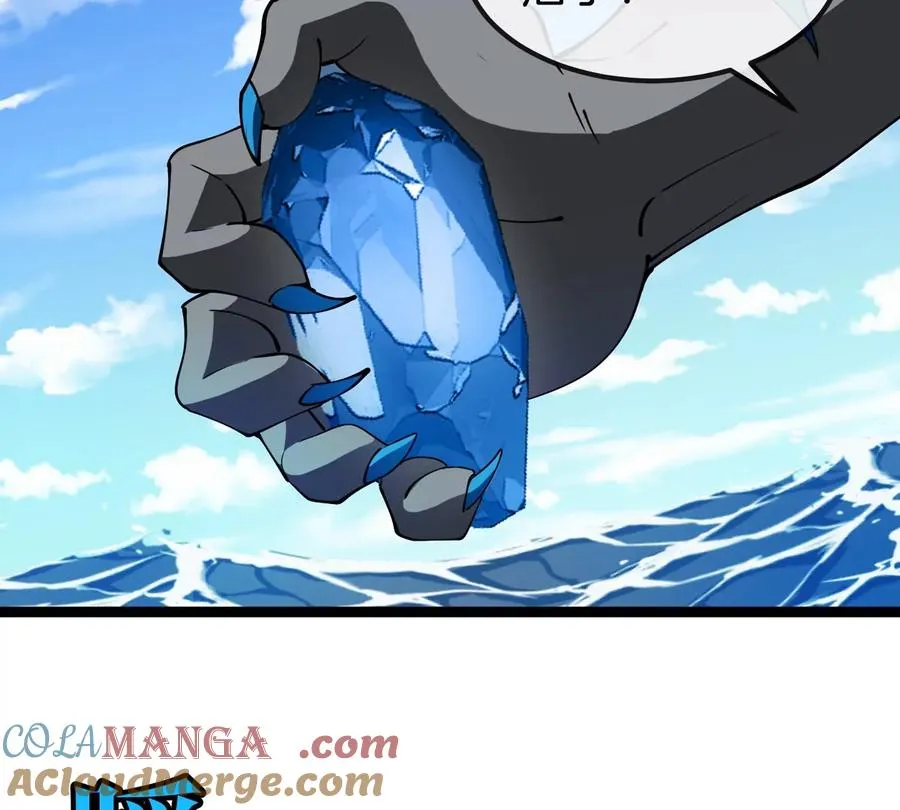 第199话 死灵骨龙12