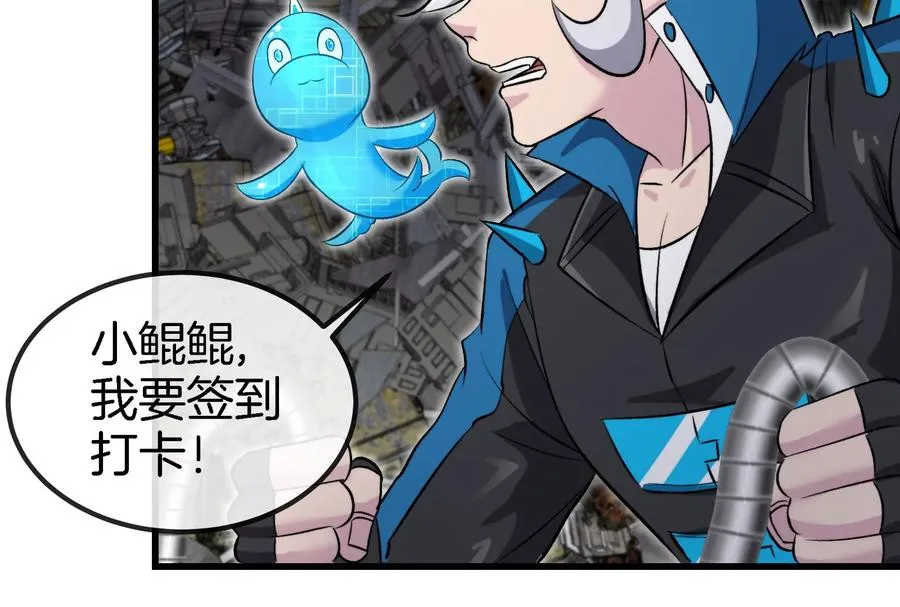 第184话 坐着脑袋飞起62