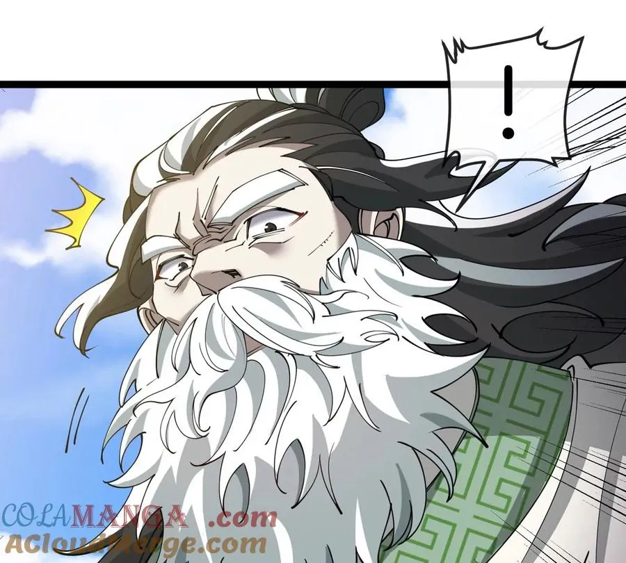第202话 巨兽到达战场24