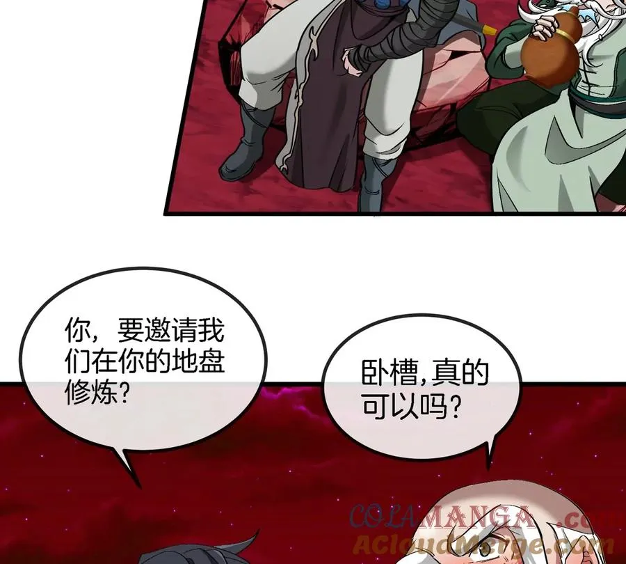 第193话 神秘石门24