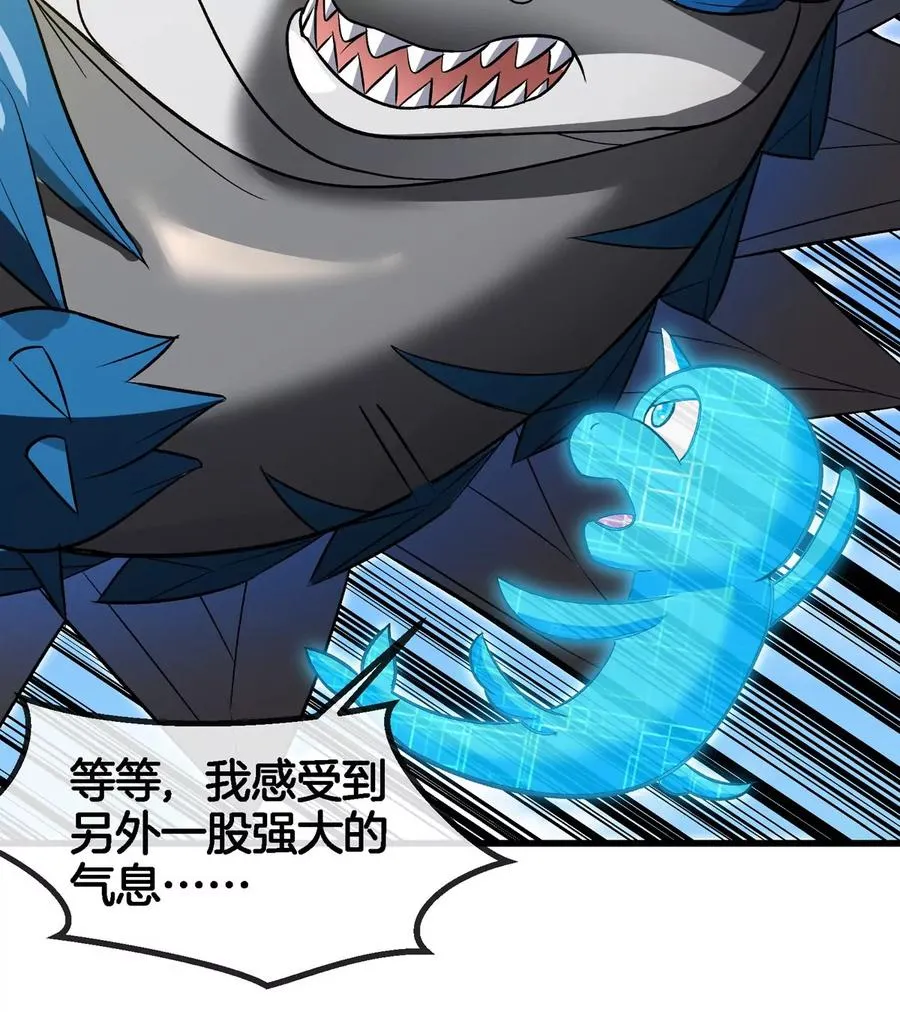 第200话 华夏半神周御龙40