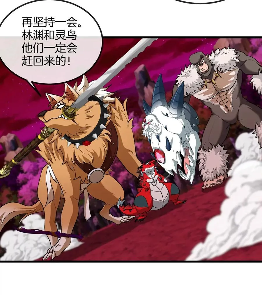 第182话 回血比我快22