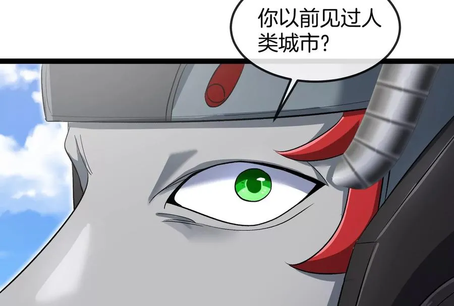 第185话 差点发生交通事故59