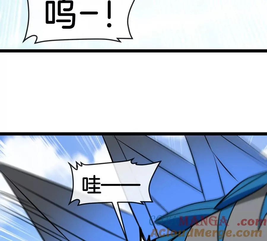 第202话 巨兽到达战场68