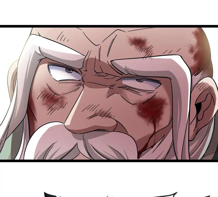 第196话 半神登场81