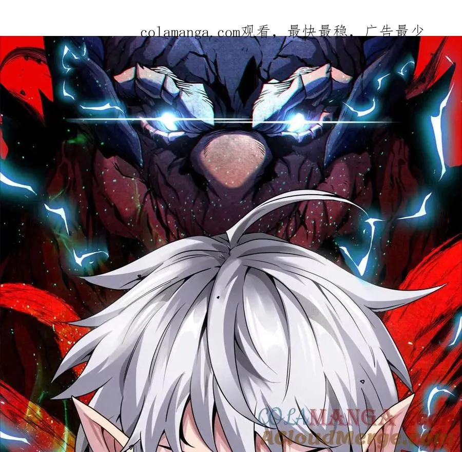 第183话 嫉妒苏醒0