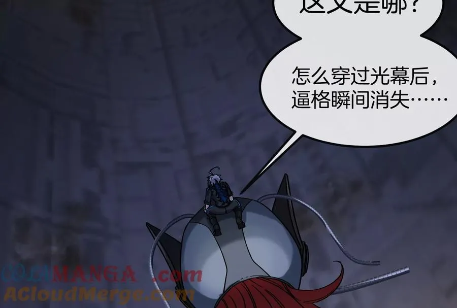 第185话 差点发生交通事故16