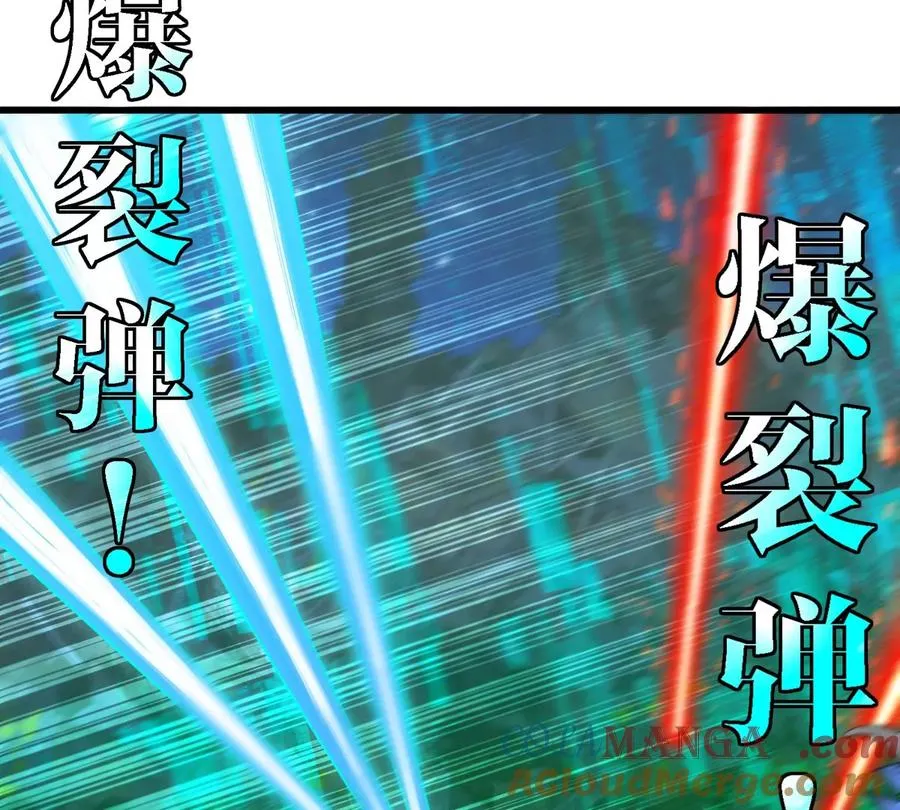 第182话 回血比我快36