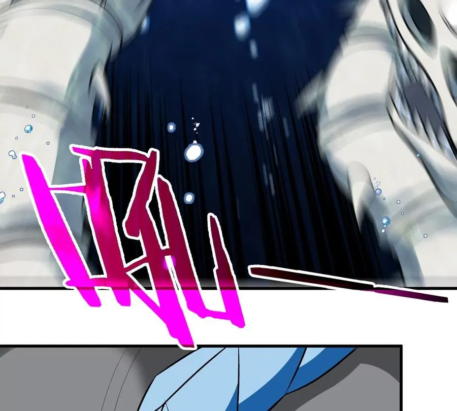 第200话 华夏半神周御龙55