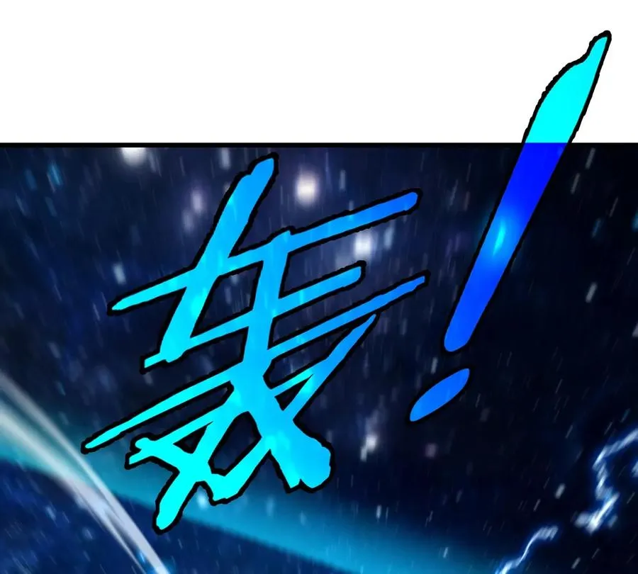 第182话 回血比我快29