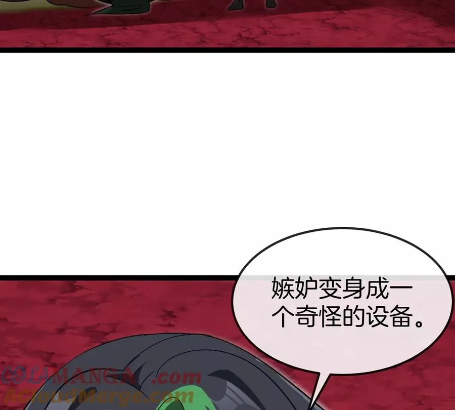 第192话 樱花国的探子80