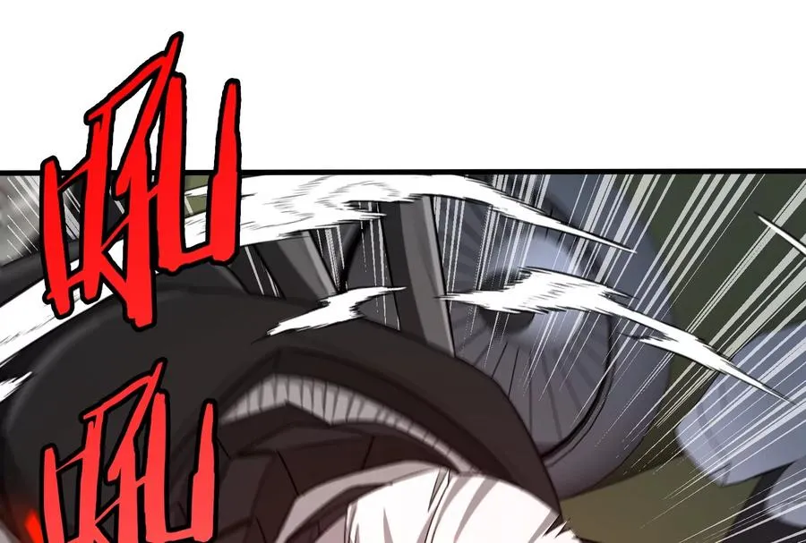 第183话 嫉妒苏醒74
