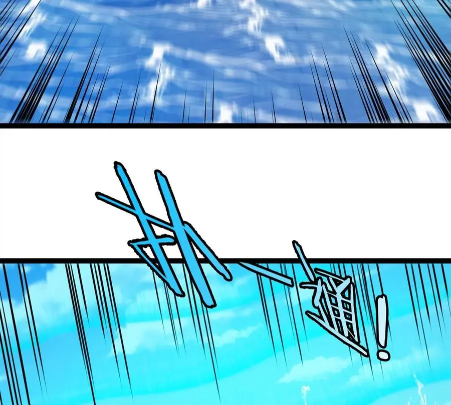 第199话 死灵骨龙59