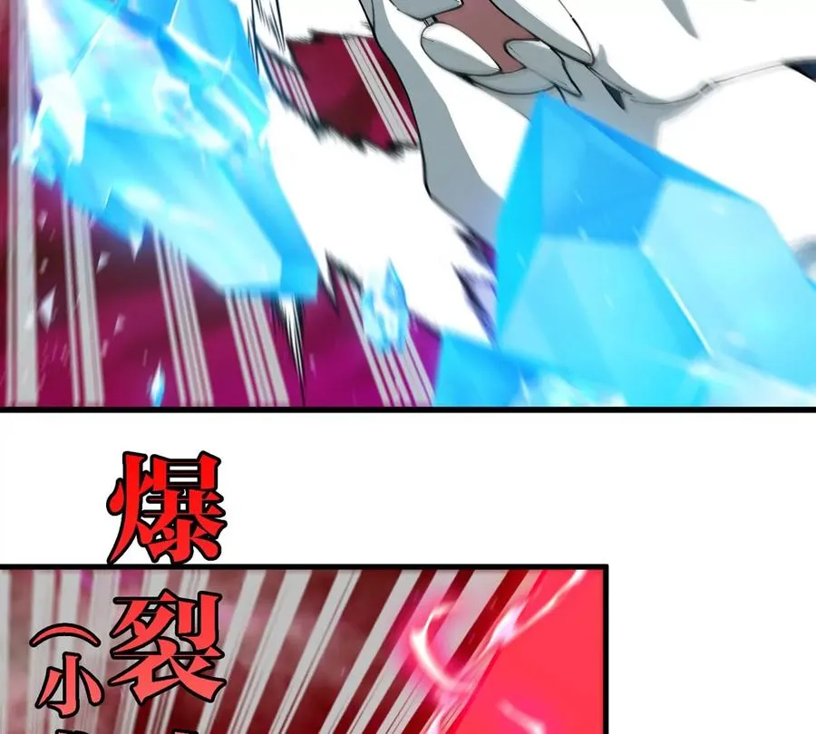 第181话 战斗画风突变23