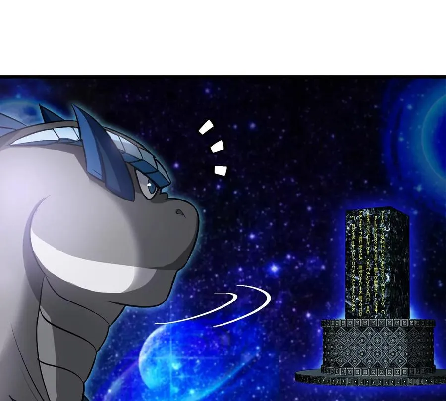 第194话 拜见老祖宗11