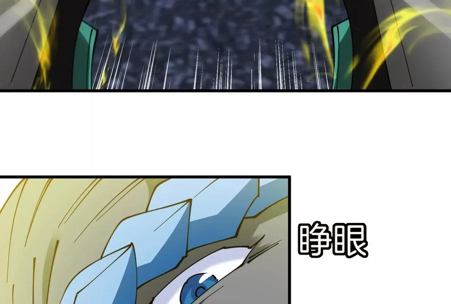 第183话 嫉妒苏醒131