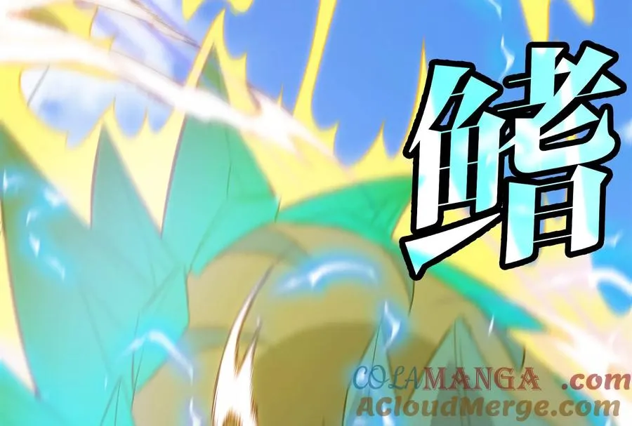 第185话 差点发生交通事故128