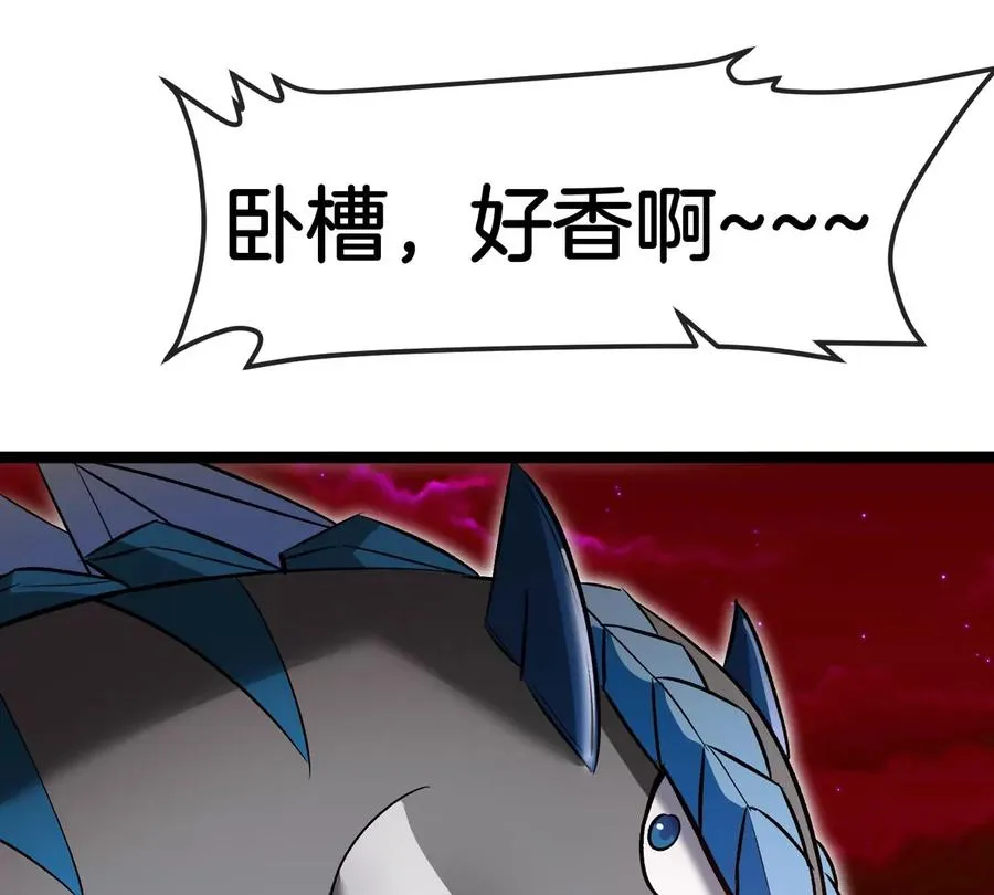 第192话 樱花国的探子70