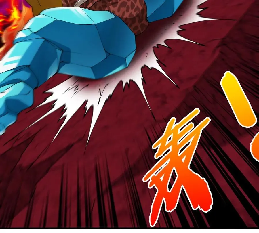 第187话 清理门户58