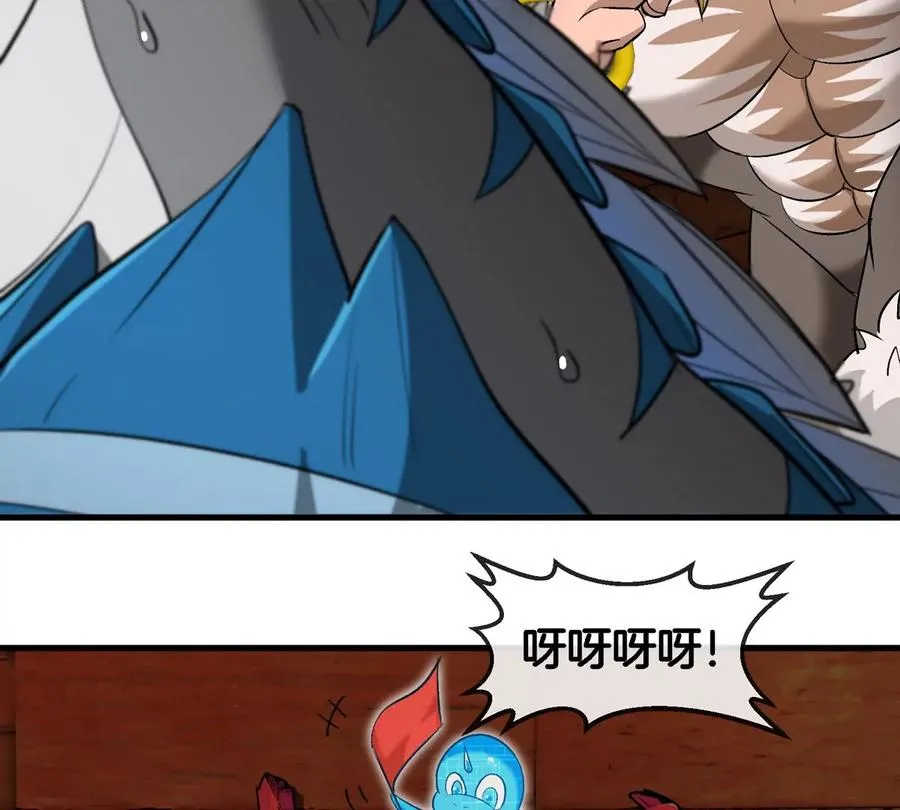 第193话 神秘石门66