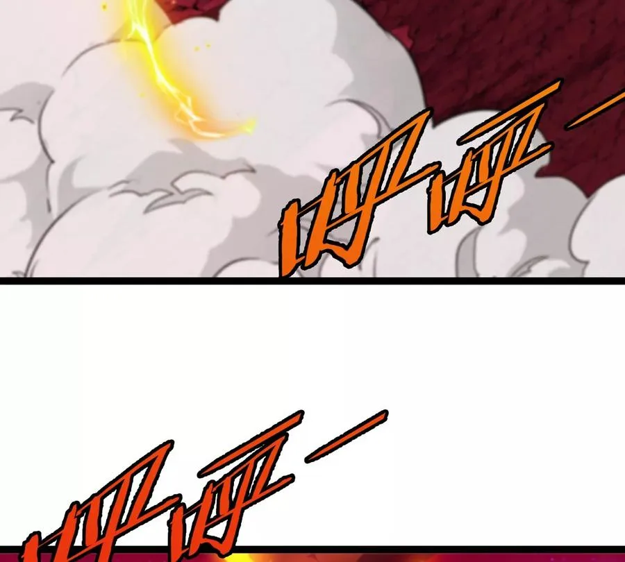 第190话 我还是我87