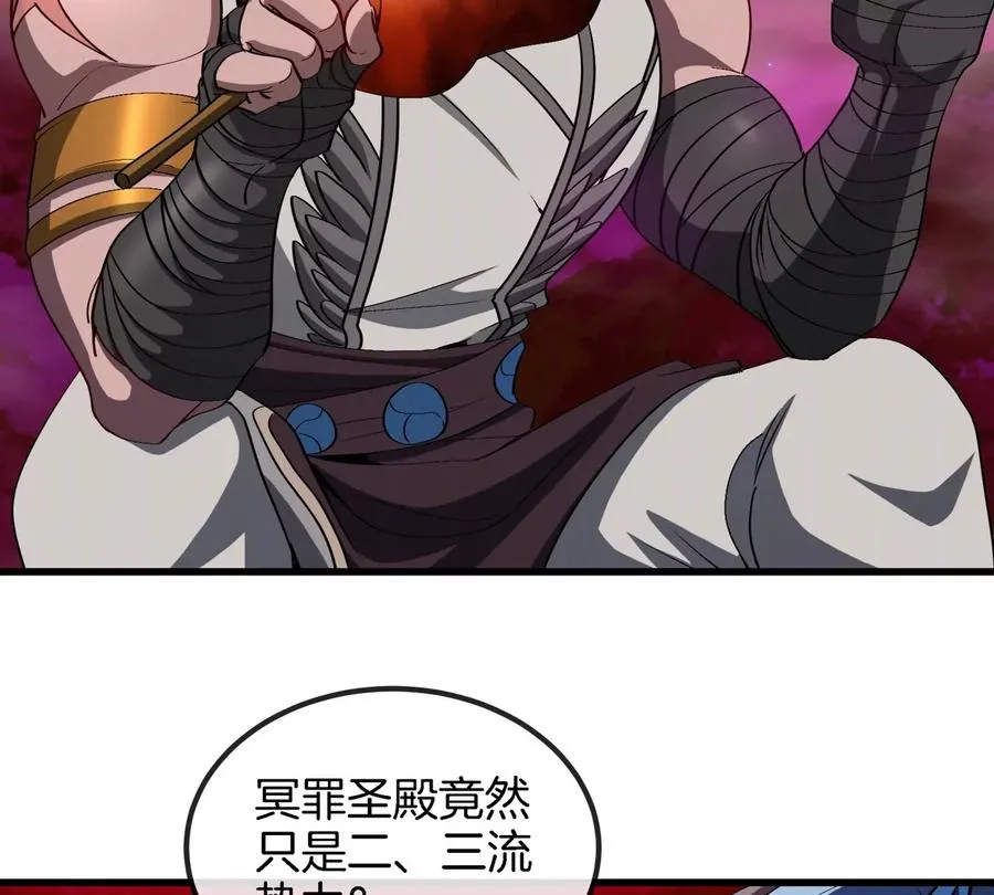 第193话 神秘石门6