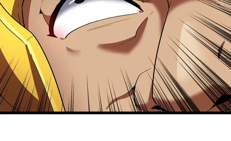 第199话 死灵骨龙51