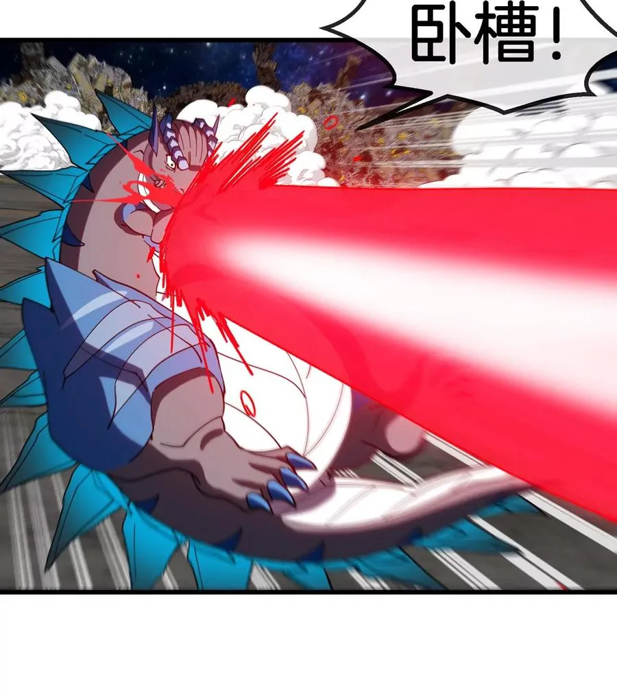 第182话 回血比我快58